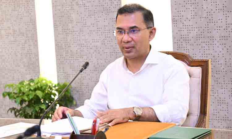 online news portal bd
