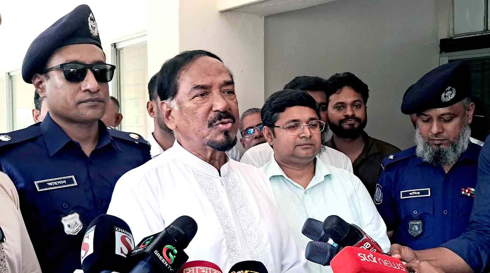 online news portal bd