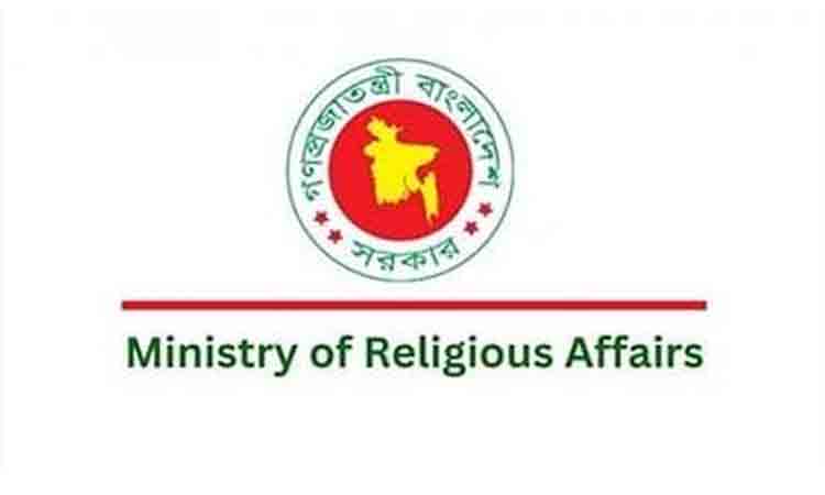 Luggage wrapping service launched at Hajj camp for safer travel