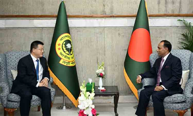 Chinese Ambassador meets Deputy Speaker