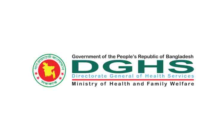 DGHS asks hospitals to increase beds amid measles surge