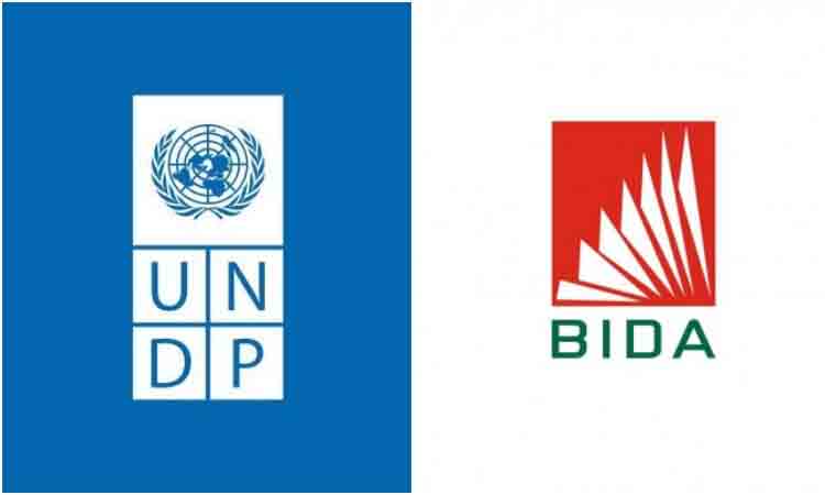 UNCTAD report urges urgent reforms as Bangladesh nears LDC graduation