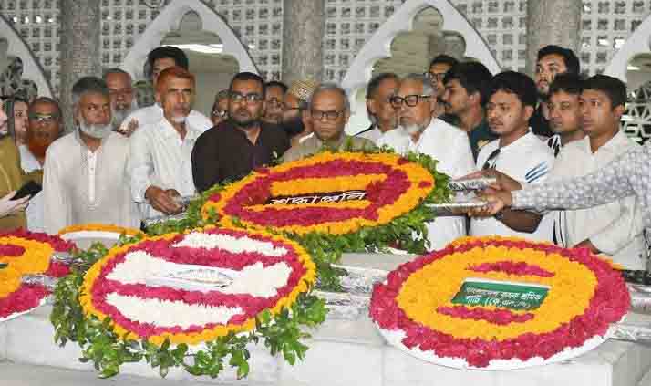 BNP leaders pay tribute at grave of Sher-e-Bangla