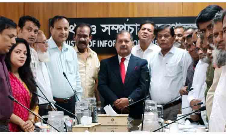 Media employees demand immediate formation of 10th wage board