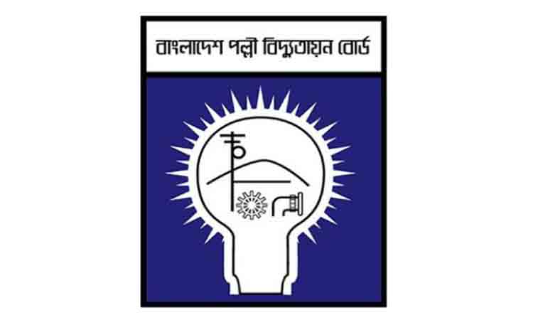 CCGP approves 3 modernization proposals of BREB