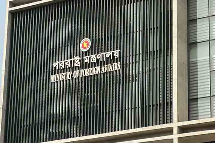 Dhaka condemns Israeli attack in Lebanon killing 2 Bangladeshis