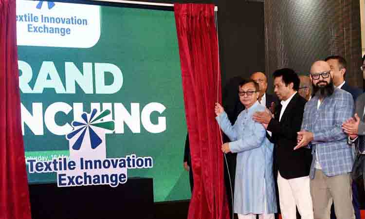 Textile sector should focus on product diversification : Muktadir