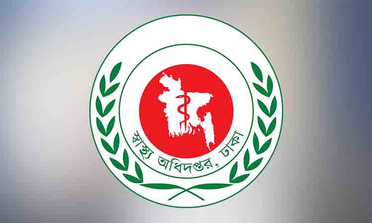 Measles infections decrease in 30 hotspot upazilas