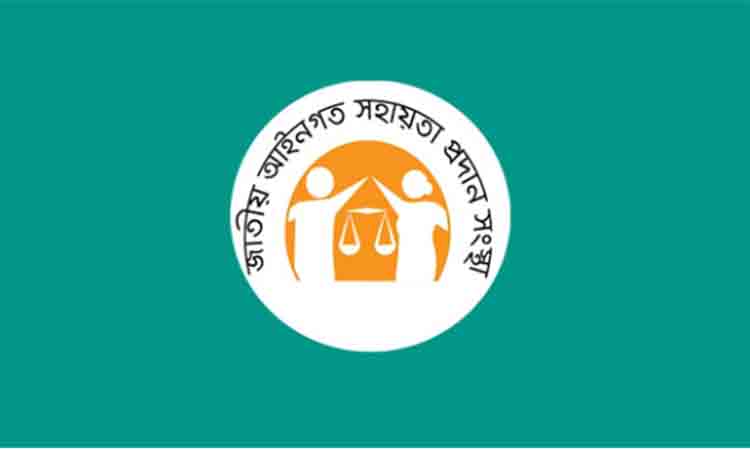 Over 2 lakh justice seekers get legal services thru hotline