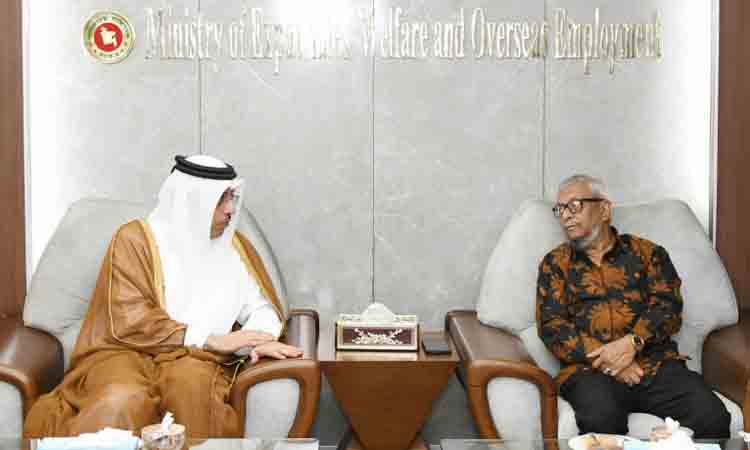 Qatar to recruit Bangladeshi skilled workers in four categories