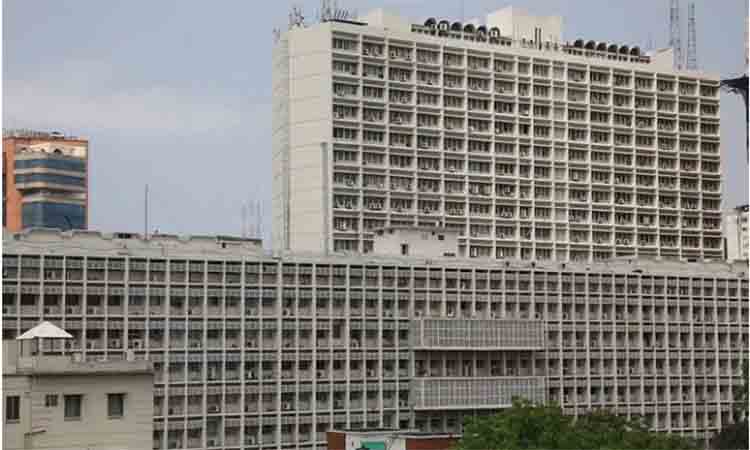 Offices resume today after Eid holidays
