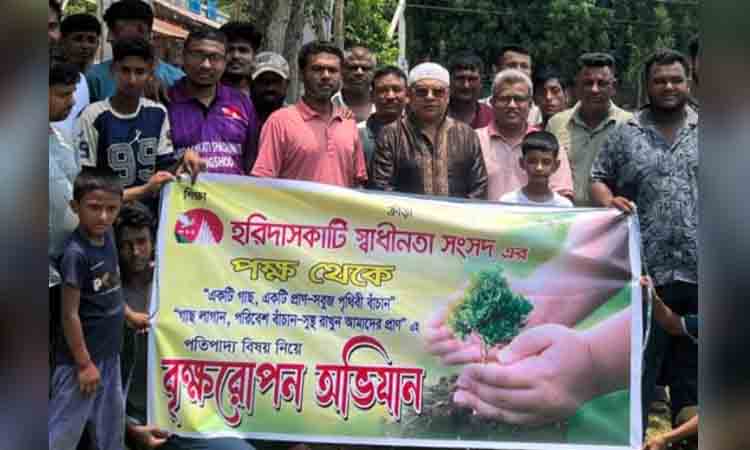 BSS chairman for making tree plantation as nationwide social movement