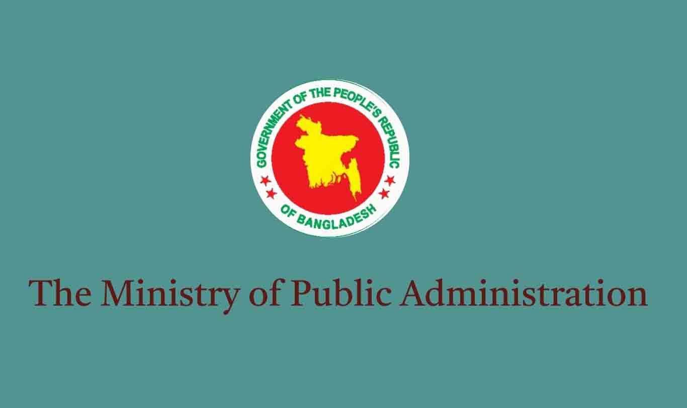 Joint secretary withdrawn from post following mother's death amid neglect allegations