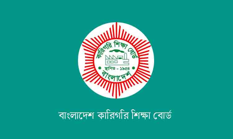 147 diploma institutes served show-cause notices for failing to meet requirements