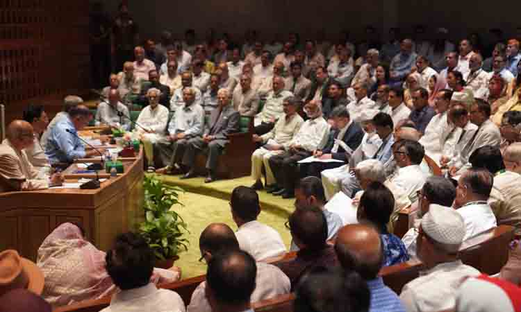 PM chairs BNP parliamentary party meeting at Sangsad Bhaban