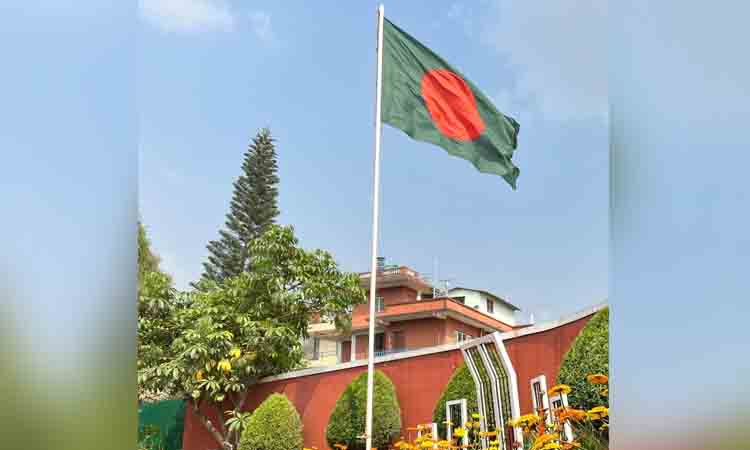 Bangladesh promotes friendship in Nepal through mangoes diplomacy