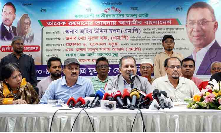 July uprising and anti-autocracy movement of '90 are two sides of same coin: Swapan
