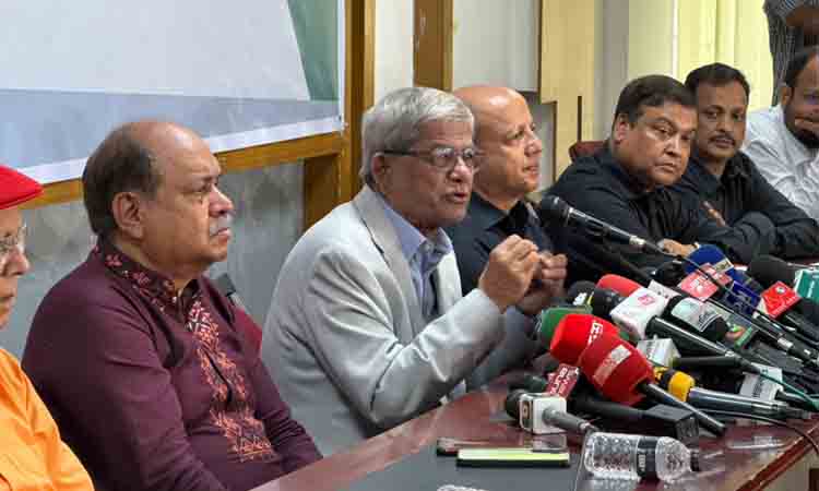 Fakhrul calls for quality research on Shaheed Zia's works, ideology