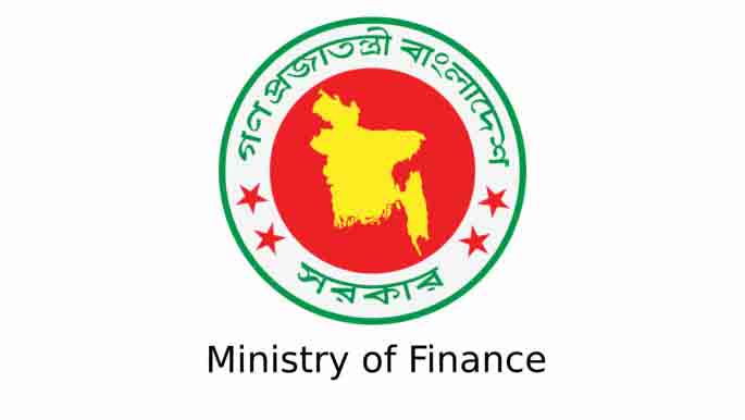 Govt allows tax rebate on donations to 11 public welfare organisations