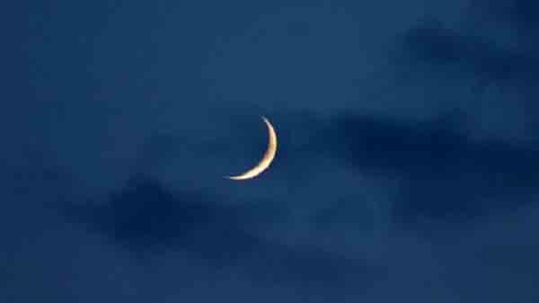 Moon Sighting Committee to meet tomorrow to fix Ashura date