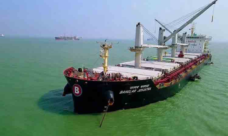 'MV Banglar Joyjatra' crosses Strait of Hormuz after prolonged standstill