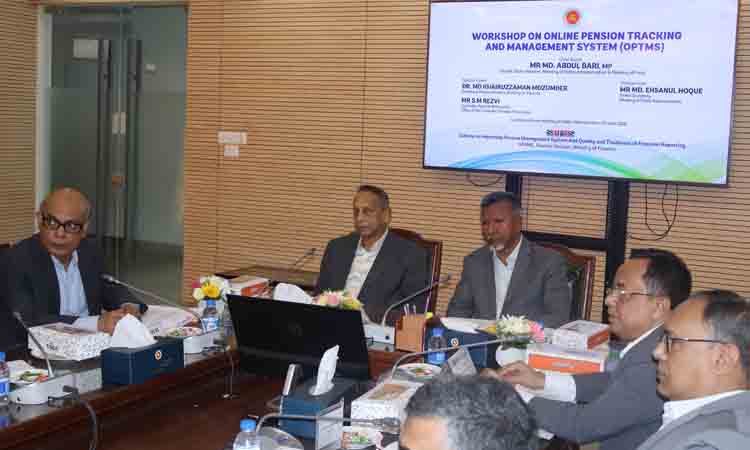 Govt launches online pension tracking system to ease pensioners’ sufferings