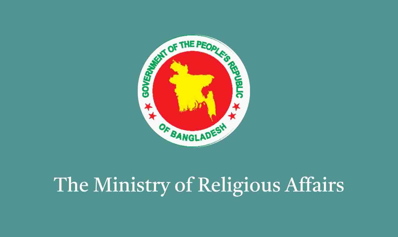 Ministry warns against Hajj promotions by unauthorized agencies