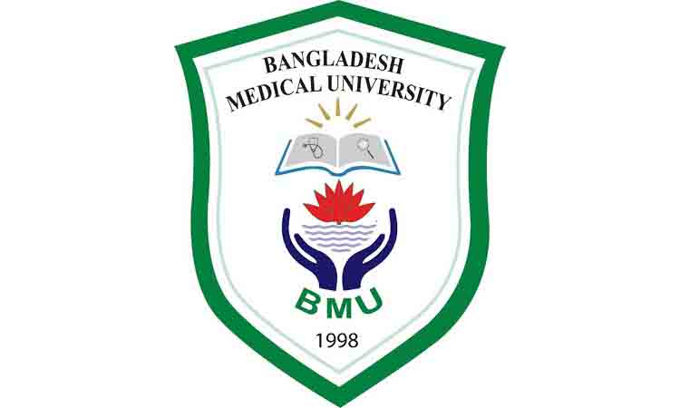 BMU’s decision on ‘emeritus prof appointment’ to ensure law, good governance, financial accountability