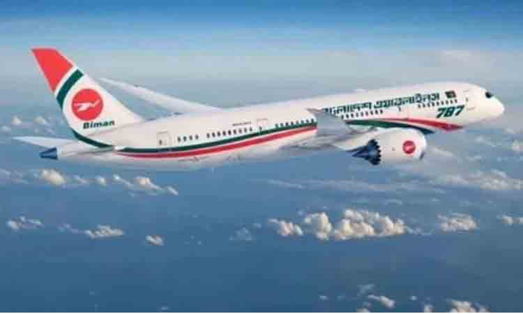 Biman resumes Manchester flights after four-month suspension
