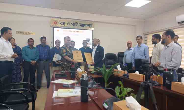 Muktadir reaffirms commitment to FTA with EU