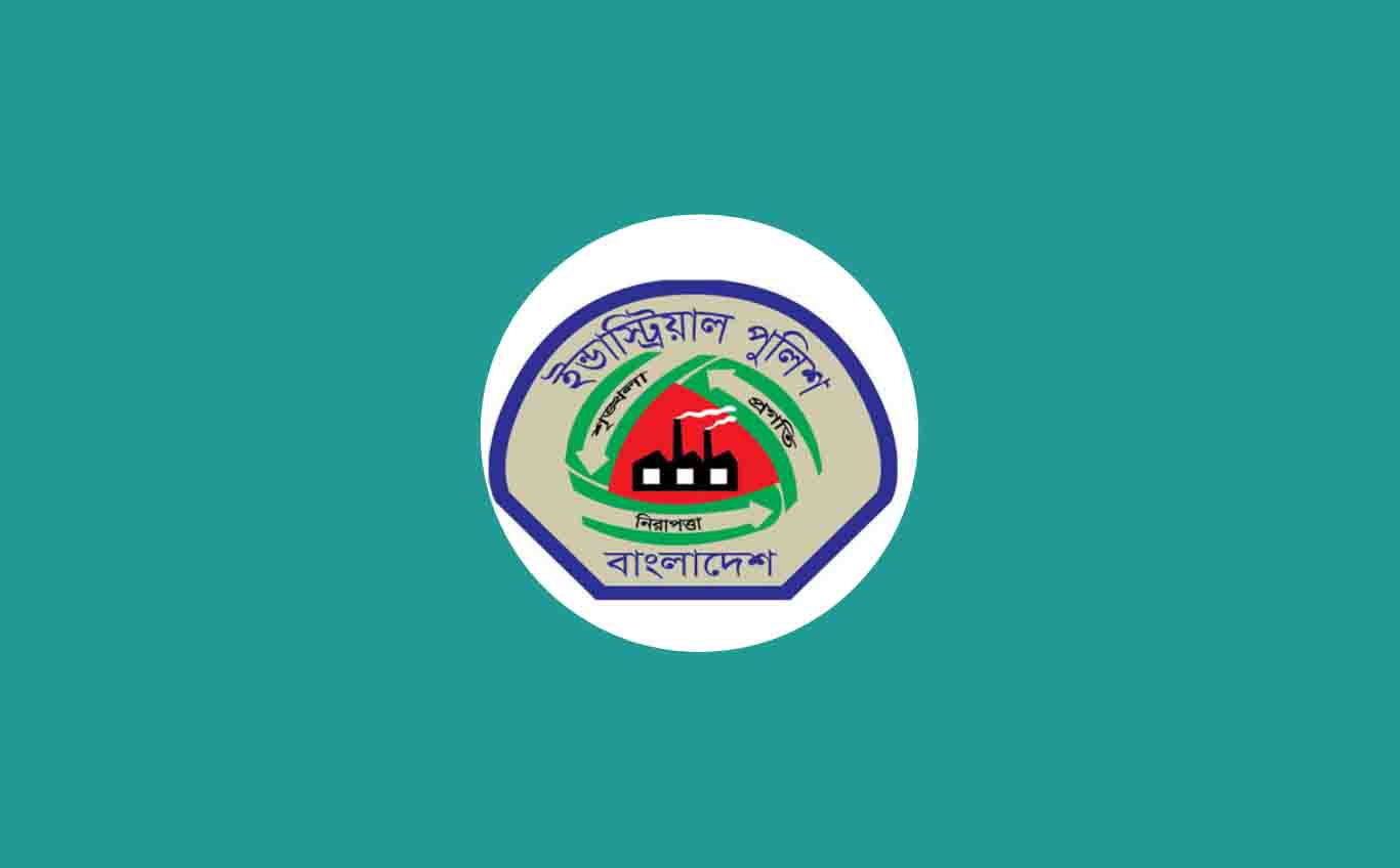 Industrial Police seeks permanent headquarters, more manpower