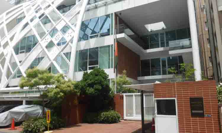 July Martyr’s Day observed in Tokyo