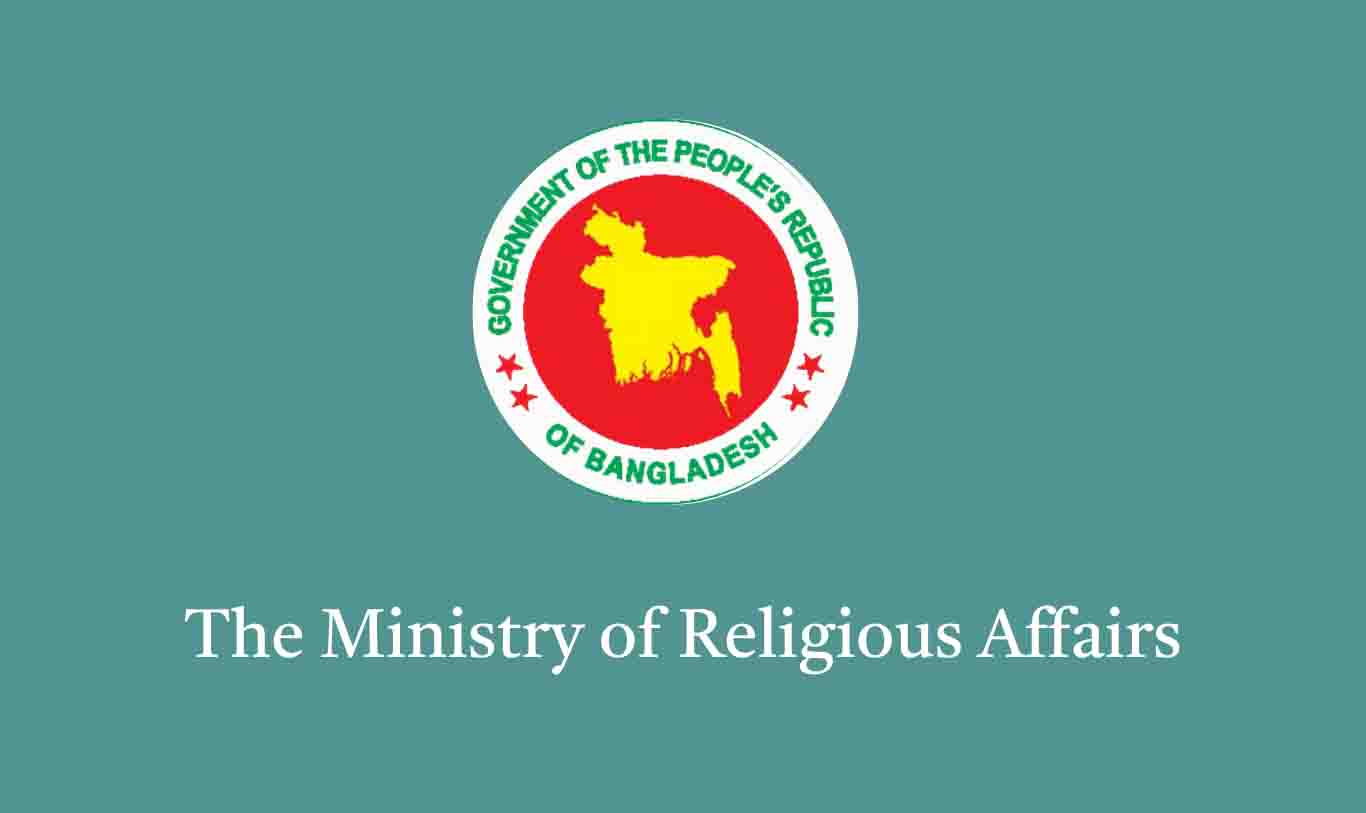 Pre-registration for Hajj 2027 for NRB citizens underway