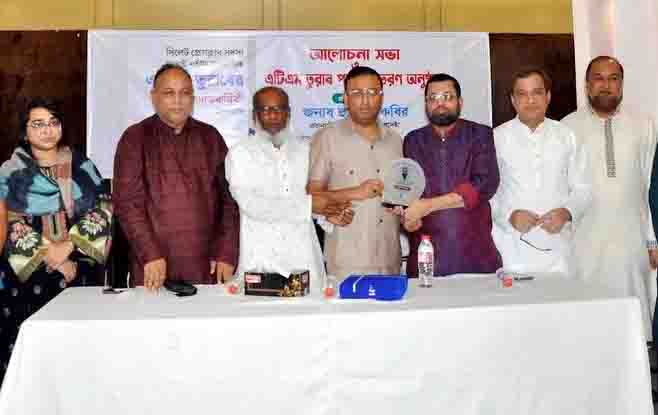 Justice for slain journalist Turab will be ensured: Humayun