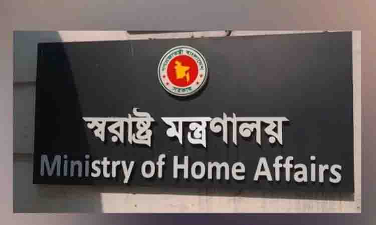 Govt. extends passport issue; re-issue timeframe for expatriates till Dec 31