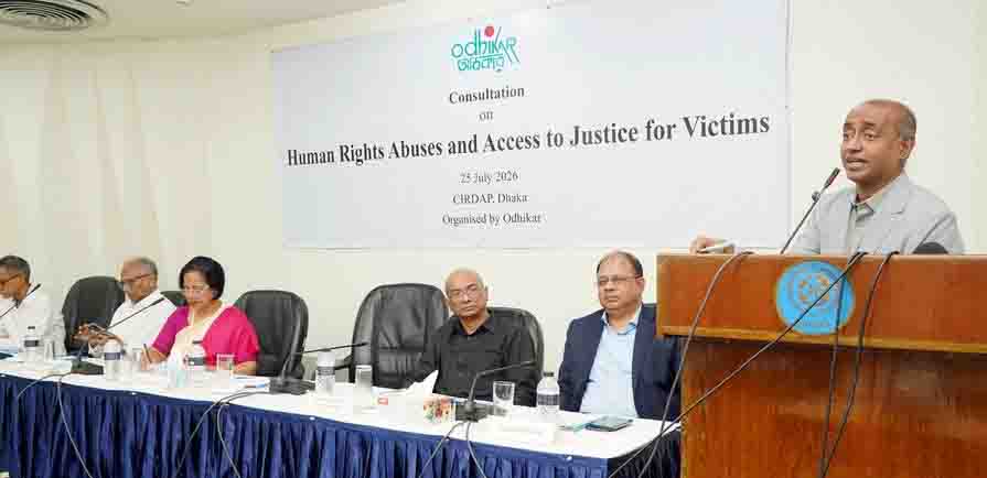 Extrajudicial killings have almost come down to zero: Asaduzzaman
