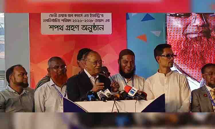 Businesses must expand to contribute to economic development: Mintoo