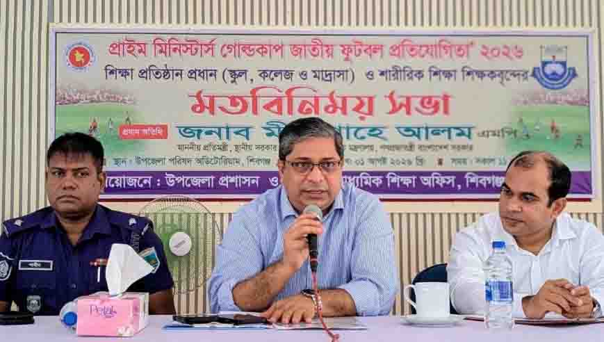 PM aims to nurture grassroots sporting talent: Shahe Alam