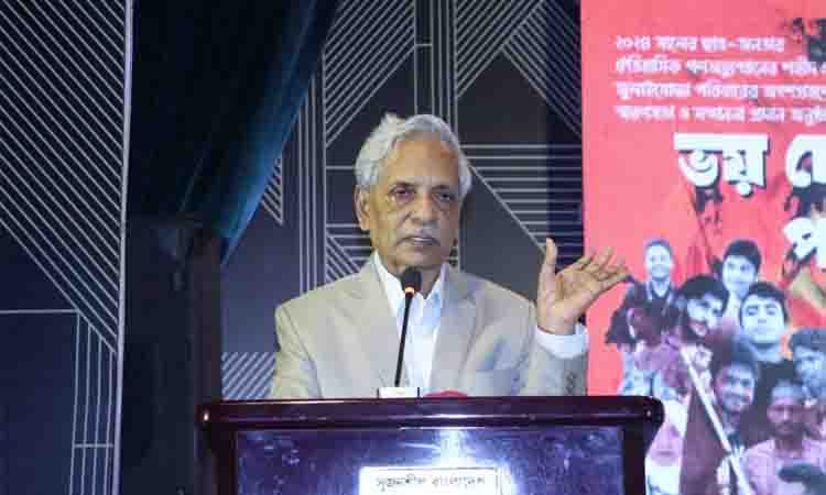 Defeat of fascism led to an inevitable change, says Nitai