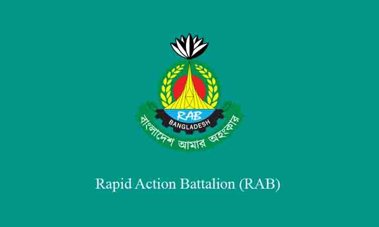RAB beefs up security for July Mass Uprising Day