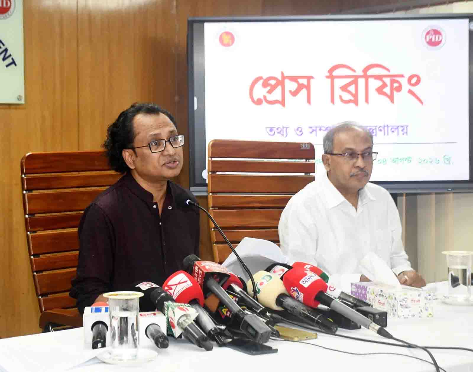 Gas supply crisis expected to ease gradually: Dr Zahed