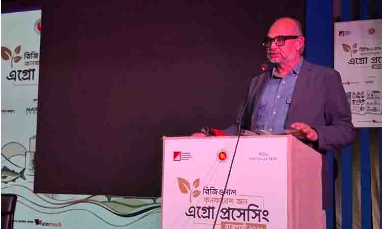 Investment barriers removed, now northern entrepreneurs must step forward: Titumir