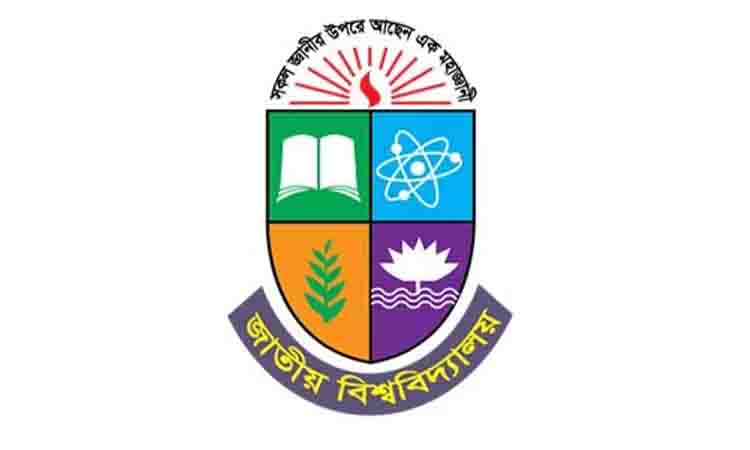 NU Master’s final exam results for 2023 published