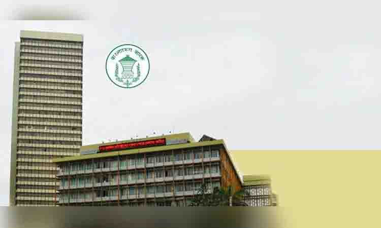BB allows international card payments for overseas education fees