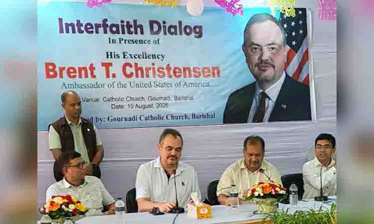 US is important partner in Bangladesh’s economic progress: Swapon