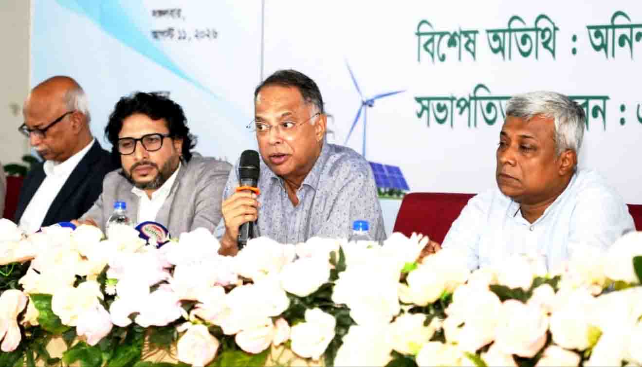 Investment-friendly policy adopted for energy sector: Energy Minister
