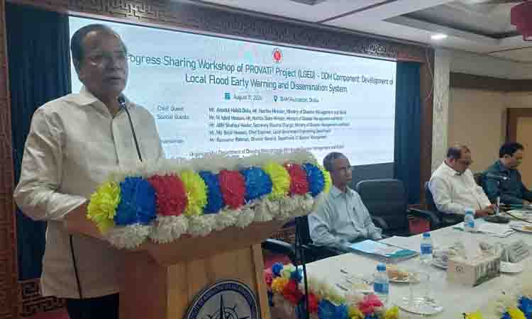 Teesta Master Plan closely linked to fortune, prosperity of northern region: Dulu