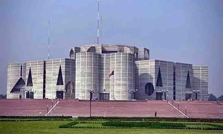Meeting called to elect President on Aug 20