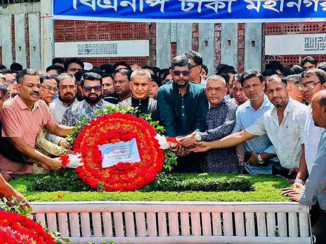 Jubo Dal, Chhatra Dal pay tribute at Koko's grave