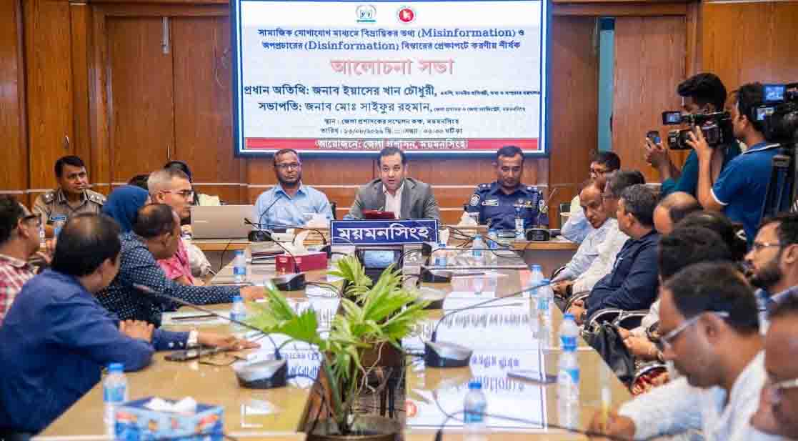Narratives against state to be suppressed: Yasse